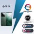 Q&A: Can a large tablet replace a thin and light notebook? Which mobile phone should I choose to play games for 3,000 yuan?