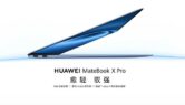 Discount up to RMB 1,000! Huawei MateBook X Pro becomes a must-have equipment for National Day travel