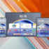 ipad mini 7 Compared with ipad mini 6: can only upgrade a little bit