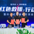 It is revealed that multiple new Lenovo Savior products will be released in Q2, including fifth-generation tablets and computers
