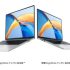 Hisense releases the most powerful Chinese model in the TV industry to open a new era of TV AI