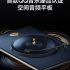 MWC 2024: Huawei, Lenovo and Honor gather together to share these new trends you need to know