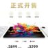 Foreign media say Apple’s fall conference is far more than the iPhone 17