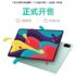 OPPO PAD 3 Pro releases the third -generation Snapdragon 8 lead version from 3299 yuan