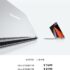 When the flowers are blooming, Huawei learns that the whole family will pursue dreams with college students