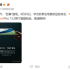 What kind of bike do you want at the price of OnePlus Ace 3V?Worry about Li Jie for nothing