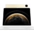 Huawei officially announced that its new flagship Hongmeng tablet will be unveiled on the 26th alongside the Mate 70!