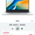 Foreign media selected the 11 best technology products in the first half of 2024. OnePlus watches are on the list