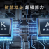 Lenovo Xiaoxin Pro Ultrabook 2023 Core Edition is officially on sale for i9+1TB for 6799
