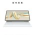 Google executives hinted that the new Pixel tablet is going to disappear? The current release is about to be two years ago