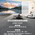 RedmiBook Pro 15 Ryzen Edition officially announced: 5,000 yuan will be released on July 19