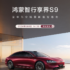 Morning News: 2025 MacBook Air releases Apple launches M3 Ultra chip