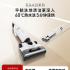 Xiaomi Mi Pad 7 Pro revealed: equipped with a 10-inch LCD screen, more compact