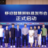 Qualcomm announces seventh-generation 5G modem-to-antenna solution