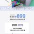 Huawei suppresses Apple's iPhone sales in China