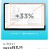 Lu Weibing: Redmi G Pro aims to become a new benchmark for gaming laptops priced in the 10,000 yuan range!