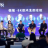 It is revealed that Huawei will launch more than 11 new products in April: the P70 series may have up to 4 models