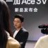 Lenovo YOGA Pro series updated with Intel i9 version starting at 8,799 yuan