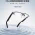 Comprehensive self-research supports Xiaomi in creating a new experience for smart air conditioners