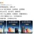 Nothing Phone (2a) will be launched in India today for around 2,600 yuan