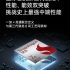 Honor Tablet X9 launched in India with 7250mAh battery, priced at approximately 1,260 yuan
