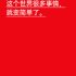 Lenovo Savior Y9000P new configuration starts pre-sale for 4060 version for 9599 yuan