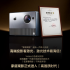 Lenovo ThinkPad E14/E16 starts pre-sale at 5,499 yuan, the most expensive is over 50,000 yuan