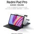 The new domestic 8-inch Android tablet is here for 259 yuan, and the publicity is a bit high.