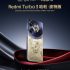 Huawei's first Beidou satellite messaging tablet exposure is once again far ahead!