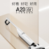 Lei Jun: Xiaomi will hold a values ​​speech contest. Netizens: Connotation of friends and business?