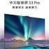 Tonight at 8pm!Tmall 818VIP Xiaomi notebook has a discount of up to 3,000 yuan