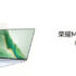 Samsung Tab S10 FE series renderings are exposed again in multiple colors Q2 release