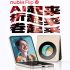 “Room Air Conditioner Defrost Performance Evaluation Method” standard released to promote the development of air conditioners towards health and comfort
