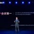 TCL brings ice-washing black technology to AWE, super-tub washing machine shines