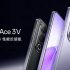 Buy new instead of old! These four newly released new phones starting from 1999 yuan are recommended to you
