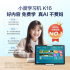 It is revealed that Huawei’s open source Hongmeng PC system will be basically completed next year. Is Microsoft in trouble?