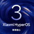 It is rumored that Honor’s new flagship thin and light notebook will be released in July. It will be slightly larger and much lighter than Mac.